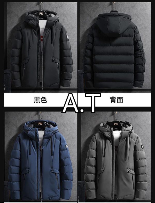 Winter's Jacket