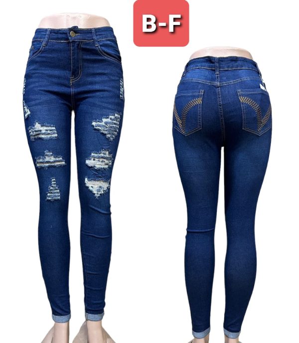 Ladies' ripped skinny jeans